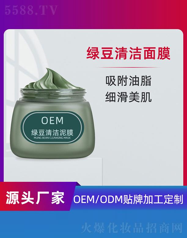 G坍ĤOEM