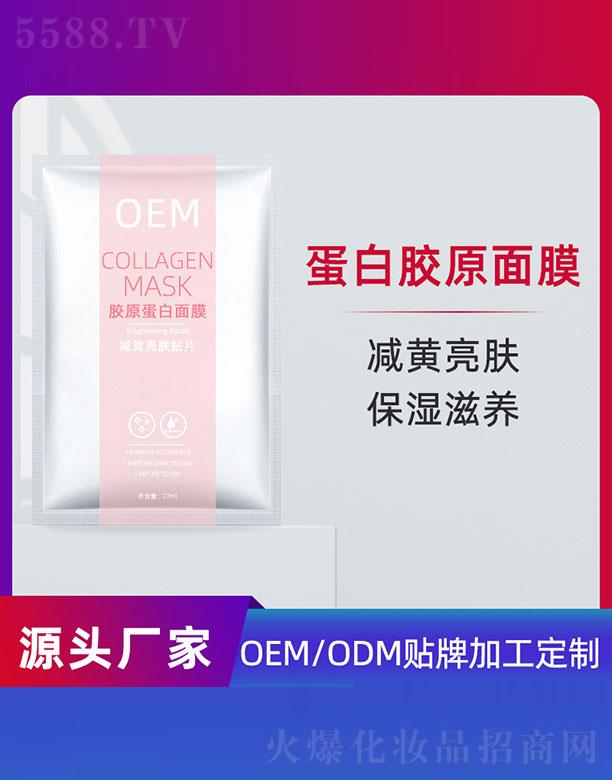 zԭĤpSwNƬOEM 27ml