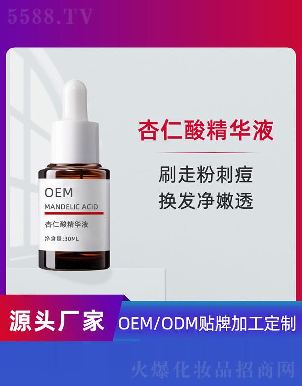 ᾫAҺOEM 30ml