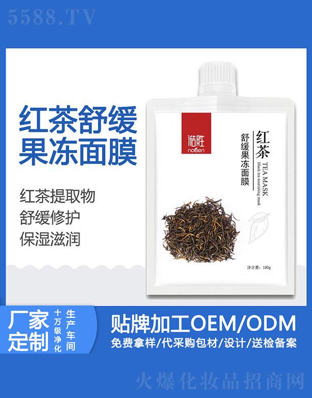 Zټt澏Ĥ