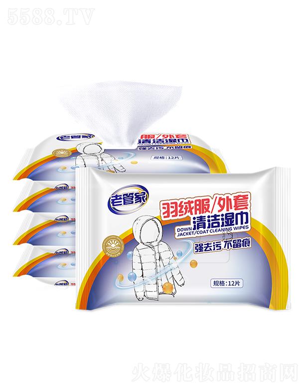 Ϻܳ Ϲܼq/坍 12ƬB͸坍غͲ