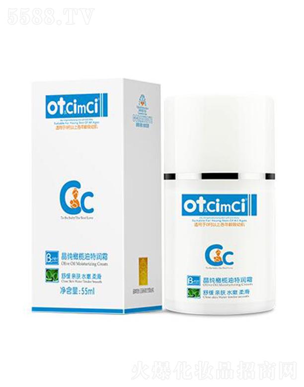 ot&CimCiϙ؝˪ 55ml̝Ａ