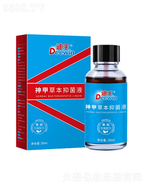 ײݱ־Һ 30ml/ ٛSz