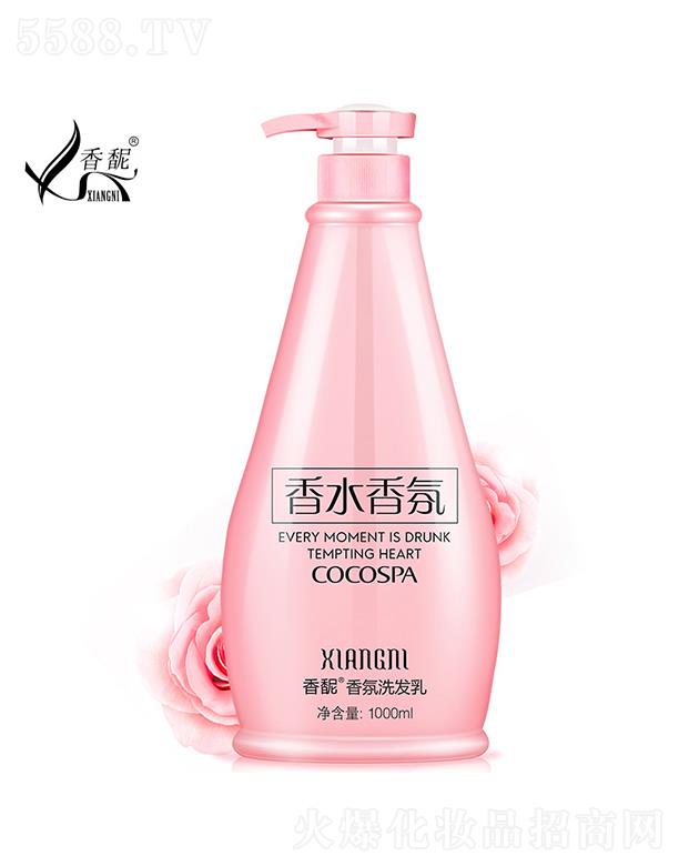 V݉ϣ{(ln)  Dϴl(f)ˮ   1000ml   ȥм̝