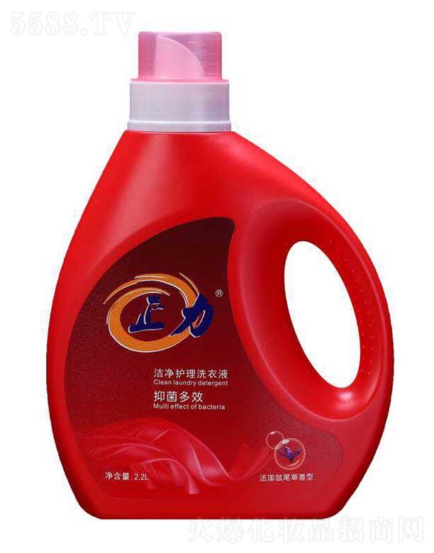 o(h)ϴҺβͣ2.2LƯo(h)