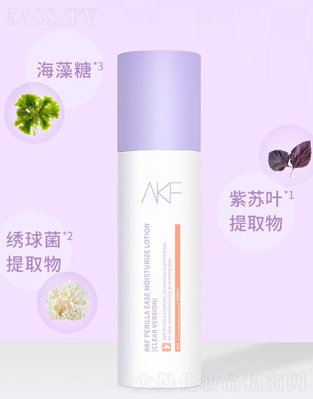 AKF K澏ˮ 200mlˮƽ B(yng)o(h)