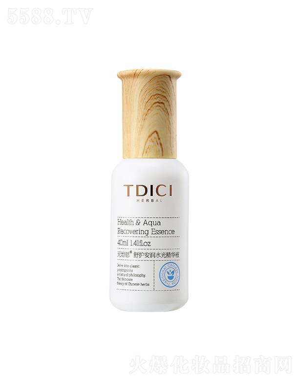شoˮ⾫AҺ 40ml