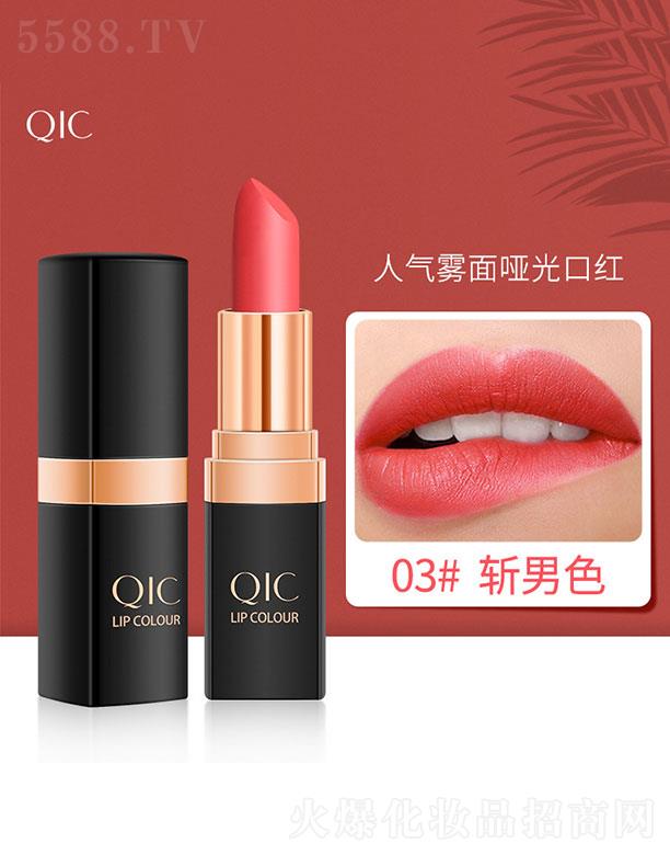 QICݲĽɫ(i)ڼt03#ɫ