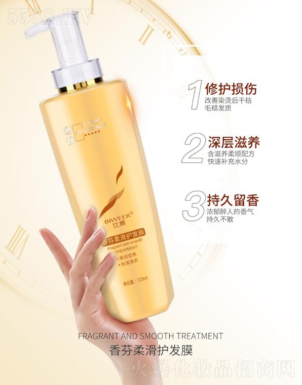 Ửol(f)Ĥ 720ml o^l(f)̝l(f)z