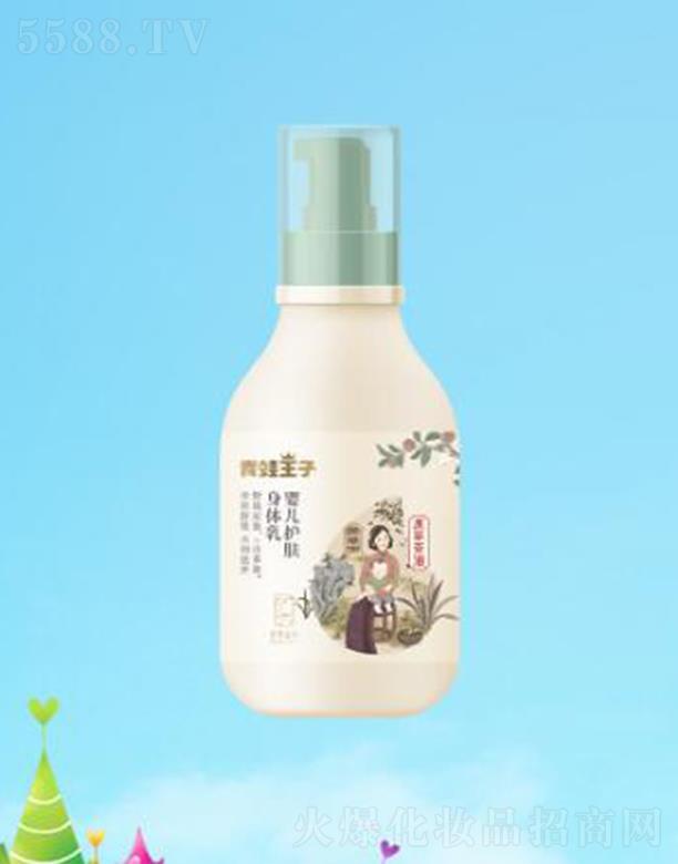 Ӌ냺oww 150ml澏w