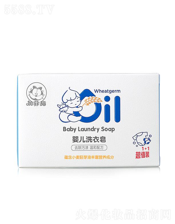 ӷ؈냺ϴ 150G*2ֲƯϴo(w)