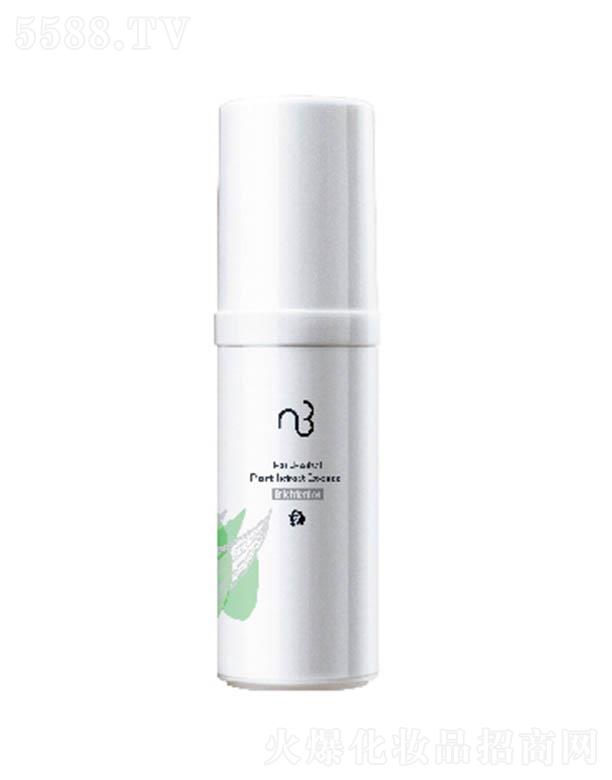 Ȼֲﾫ;AҺ( ӏ(qing)ͣ 20ml(x)y֏(f)❙(rn)