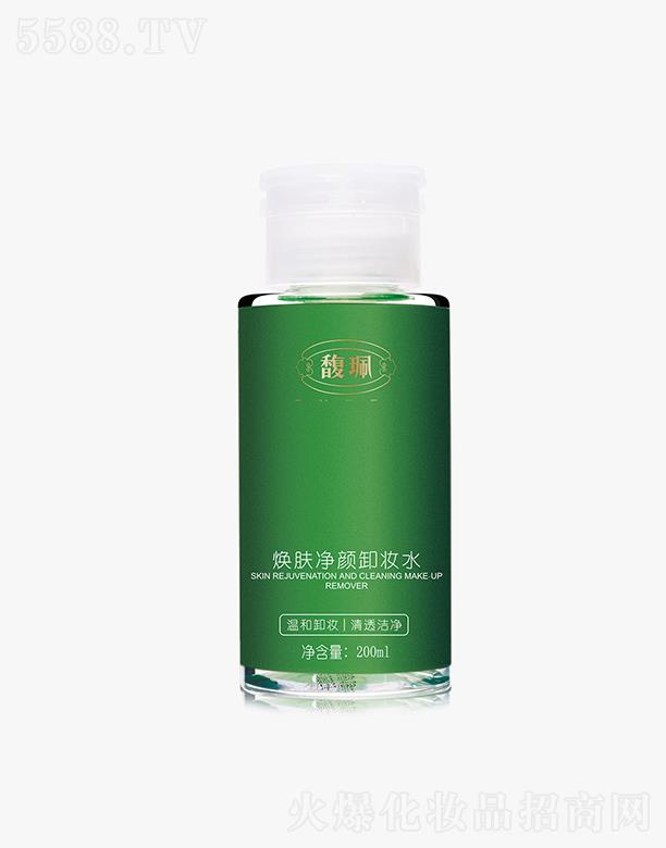 埨wжyˮ   200ml   غжy