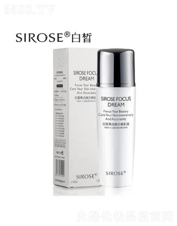 SIROSE𪽹c(din)Һ 100mla(b)ˮ z̝