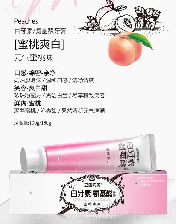 Vݿ湫˾ ذ Ԫζ 180g