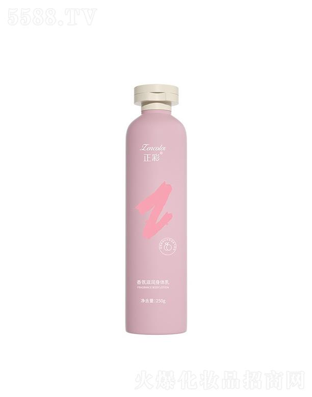 ̝w飨Ԫ?d)ң?250g(x)ā?zhn)̝? name=