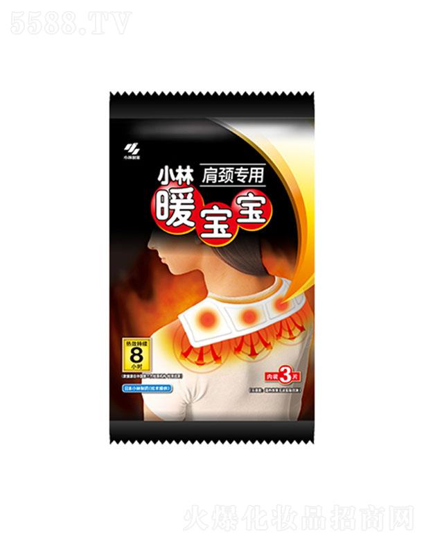Сůi(zhun)3Ƭ