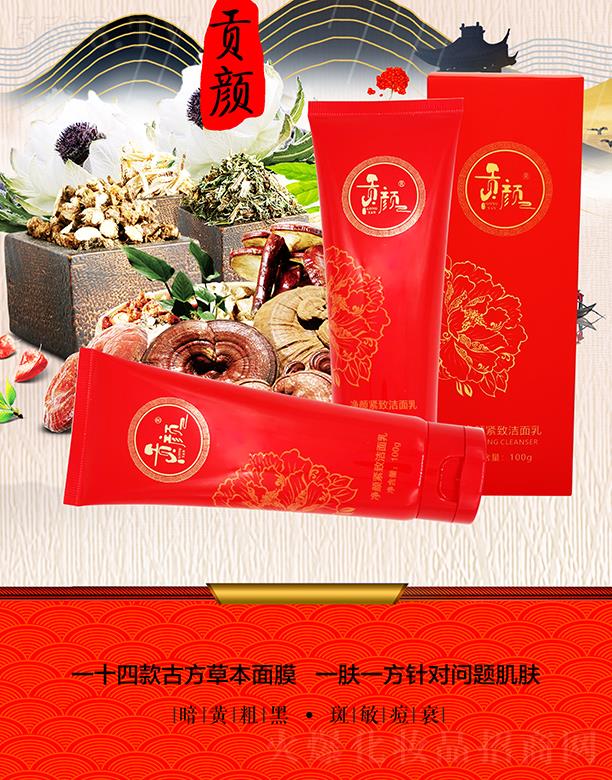 ؕo 100g