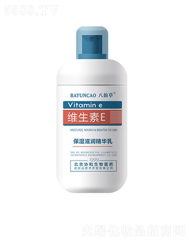 퍲ݾSE̝(rn)A 120ml