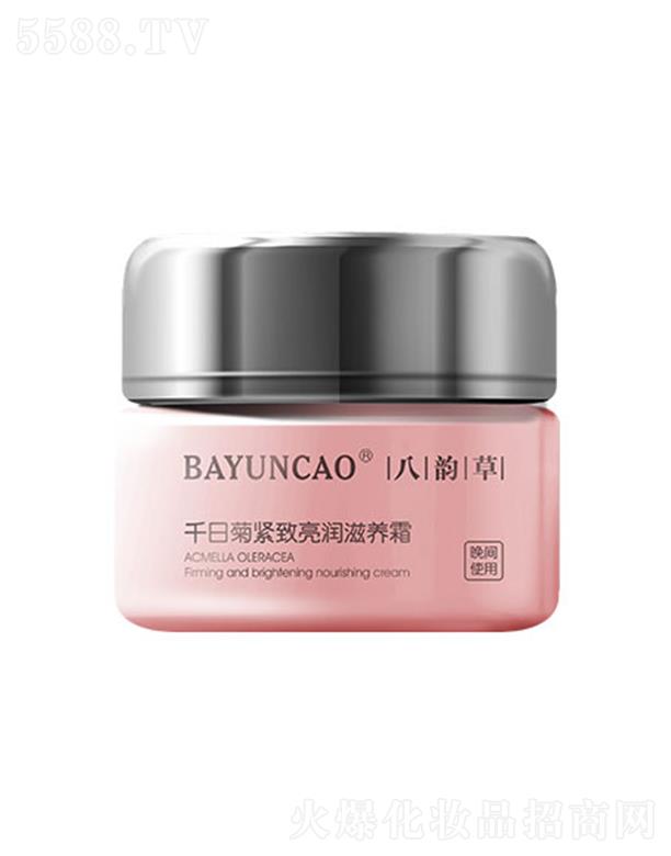 퍲ǧվվo(rn)B(yng)˪ 50ml