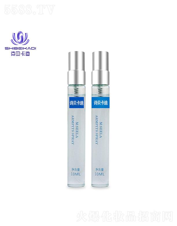 Vݲ  Ԋ(sh)ؐȥˎ  10ml   ֹζ
