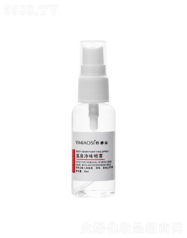 zζF 30mlֺw