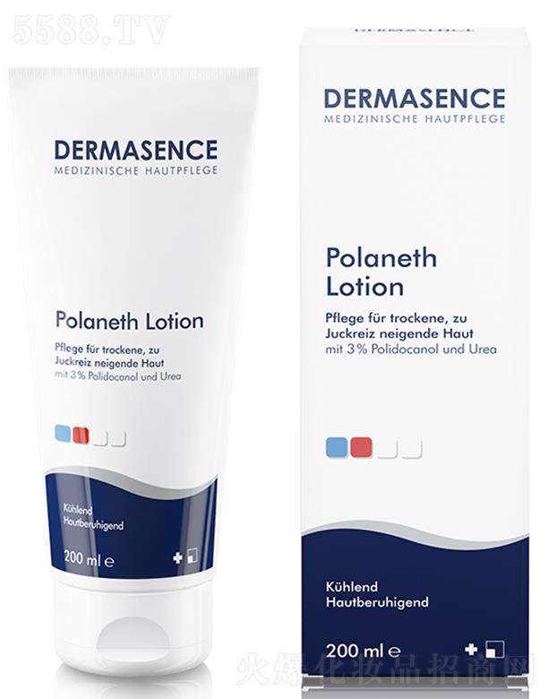 DERMASENCE 30ml/200ml