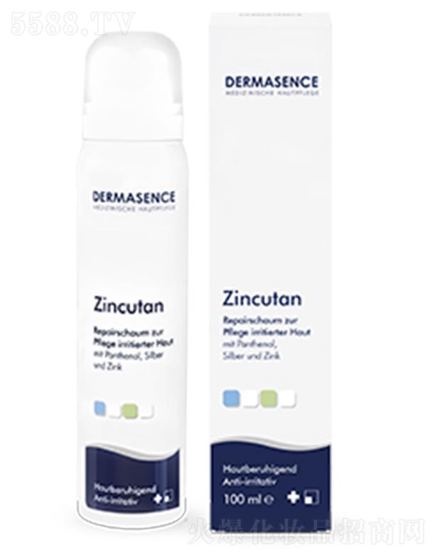 DERMASENCE\oĭ 50ml/100ml