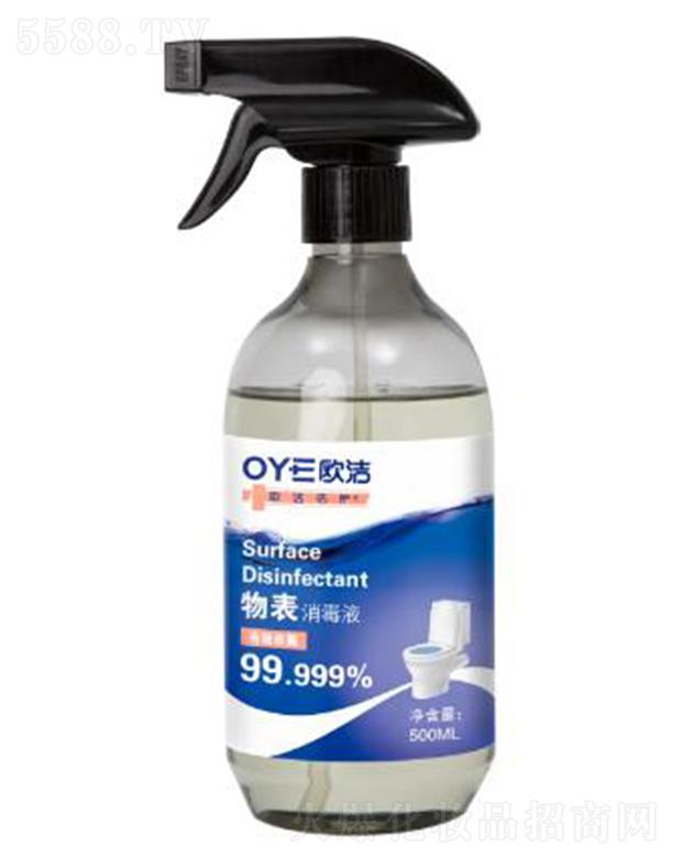 Wo(h)Һl(wi)g(zhun)ã500ml