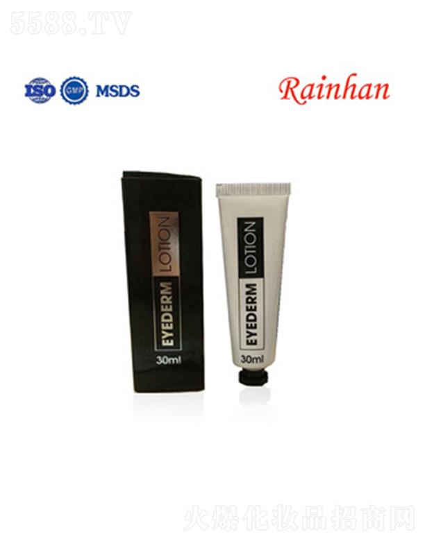 Lirainhan̝(rn)˪