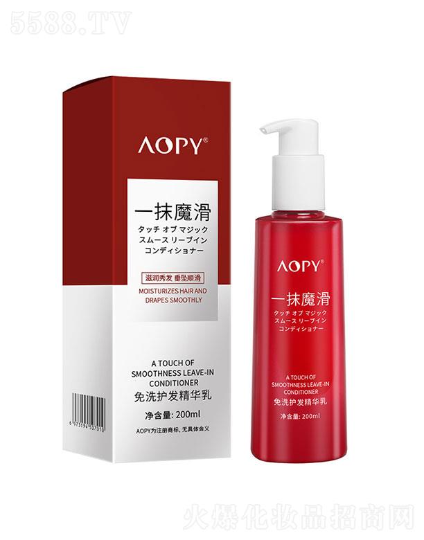 AOPYϴol(f)A