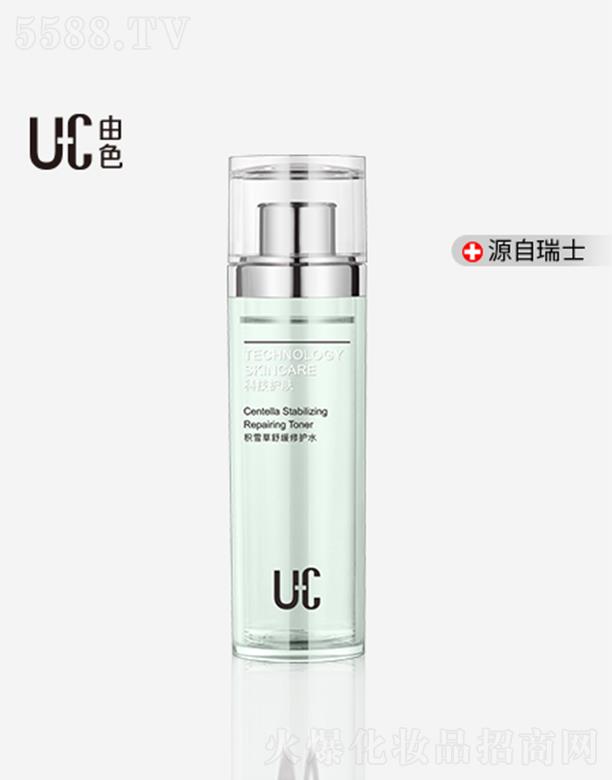 ɫeѩ澏o(h)ˮ 120ml