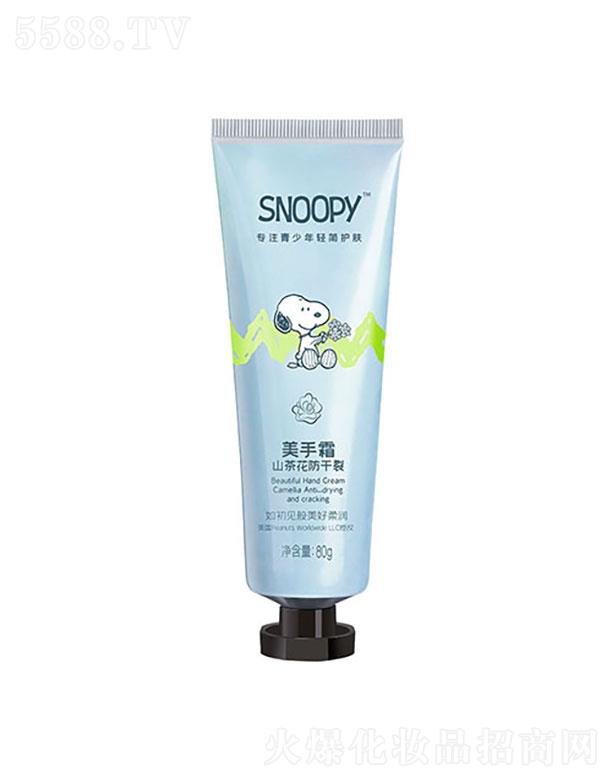 SNOOPY˪(ɽ軨)