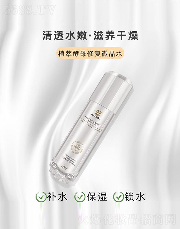 t(y)ýĸޏ΢ˮ100ml