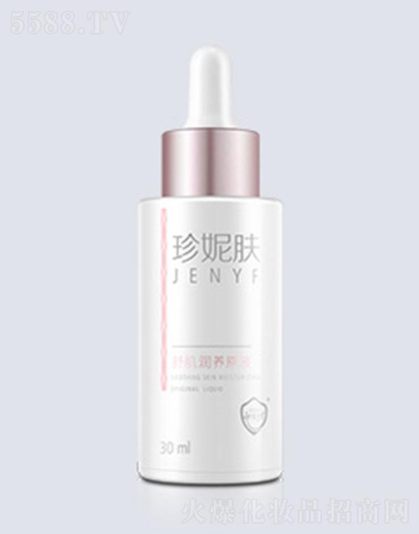 w漡B(yng)ԭҺ 30ml/ƿ