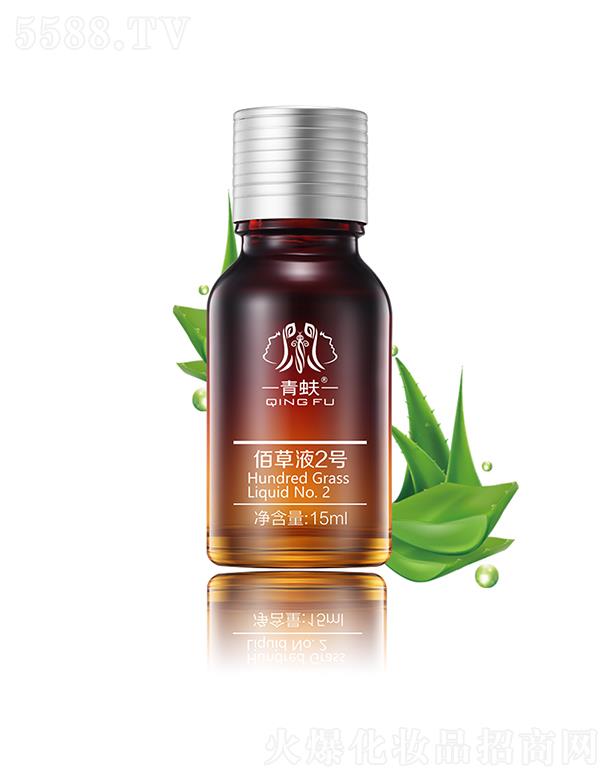۲Һ2̖(ho) 15ml