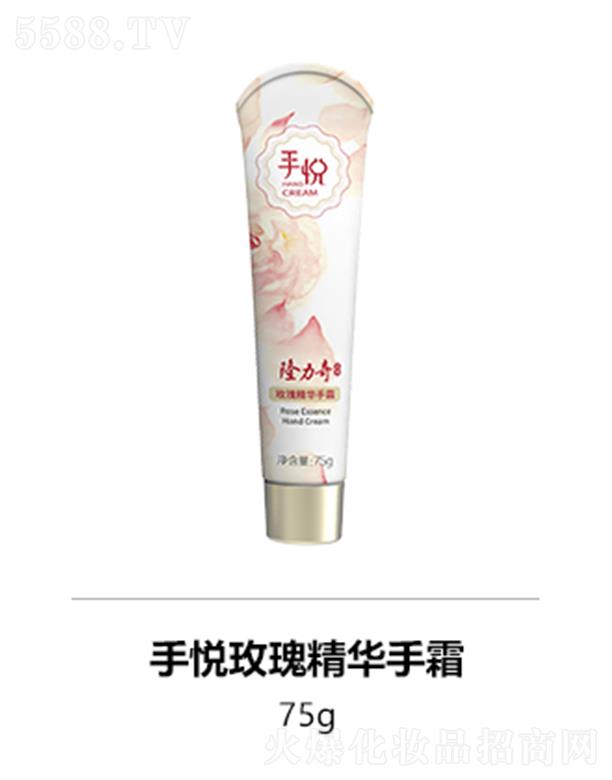 ¡֐õ徫A˪ 75g