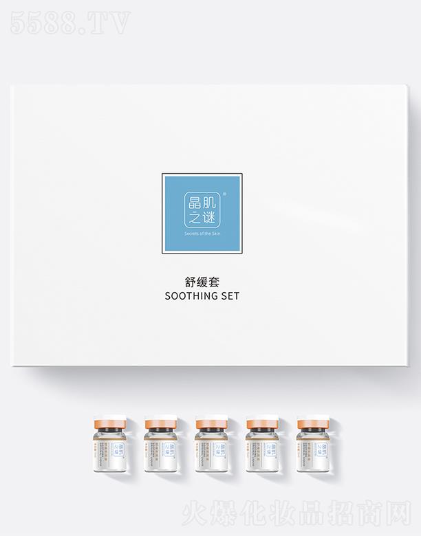 ֮i澏