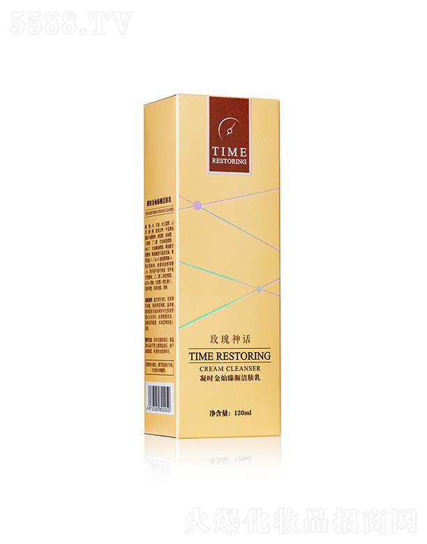 õԒr(sh)Nw 120ml