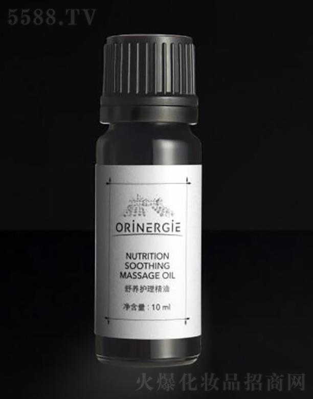 ORiNERGiEB(yng)o