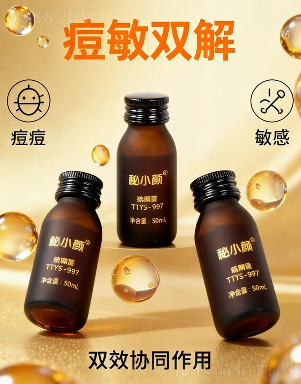 СǾ׸ďͺ 50ml