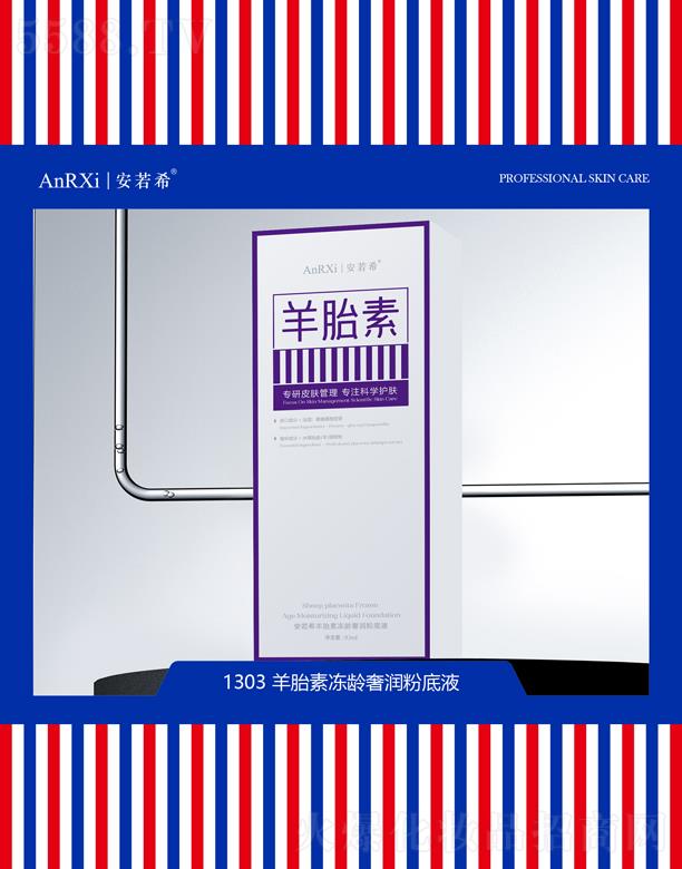 ����ϣ��̥�؃��g�ݝ�(r��n)�۵�Һ