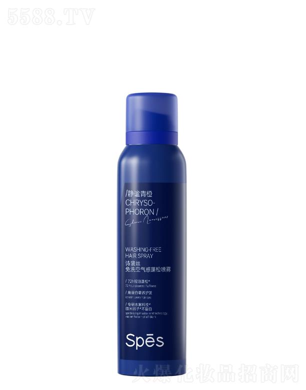 Ԋ��z��ϴ�՚�����ɇ��F���o�k��ȣ�