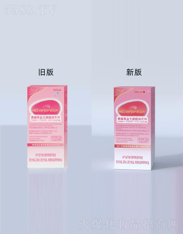 ��Խݮ���������w���