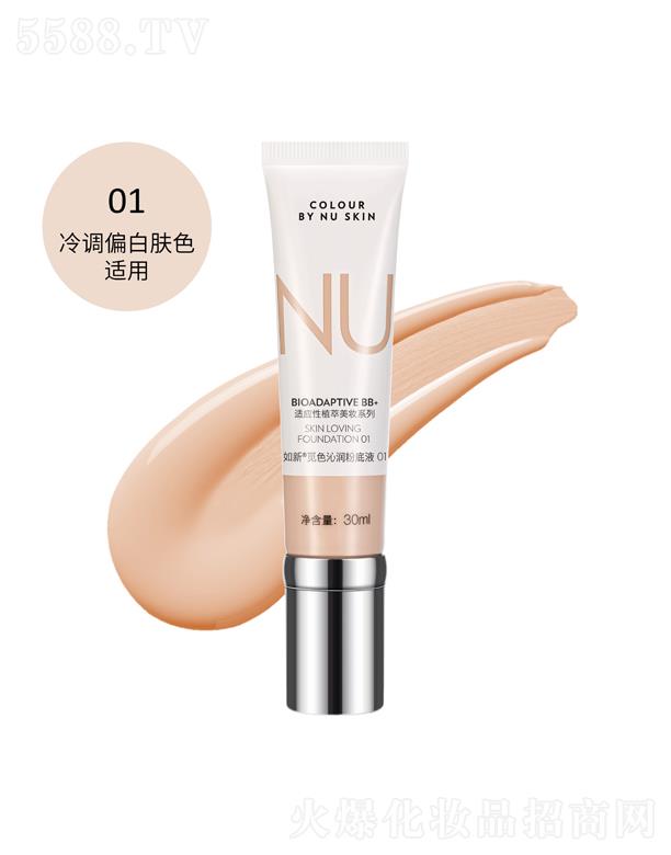 ����Ғɫ�ߝ��۵�Һ