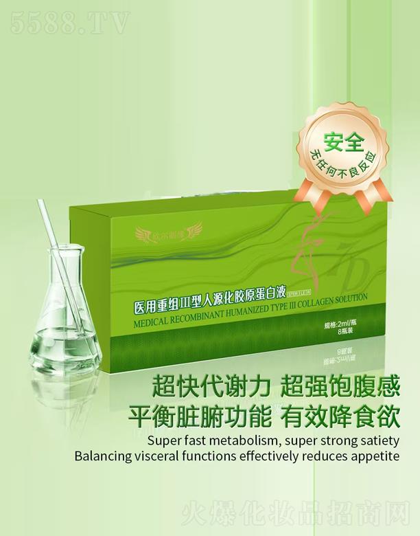 ���������t(y��)���ؽM������Դ���zԭ����Һ