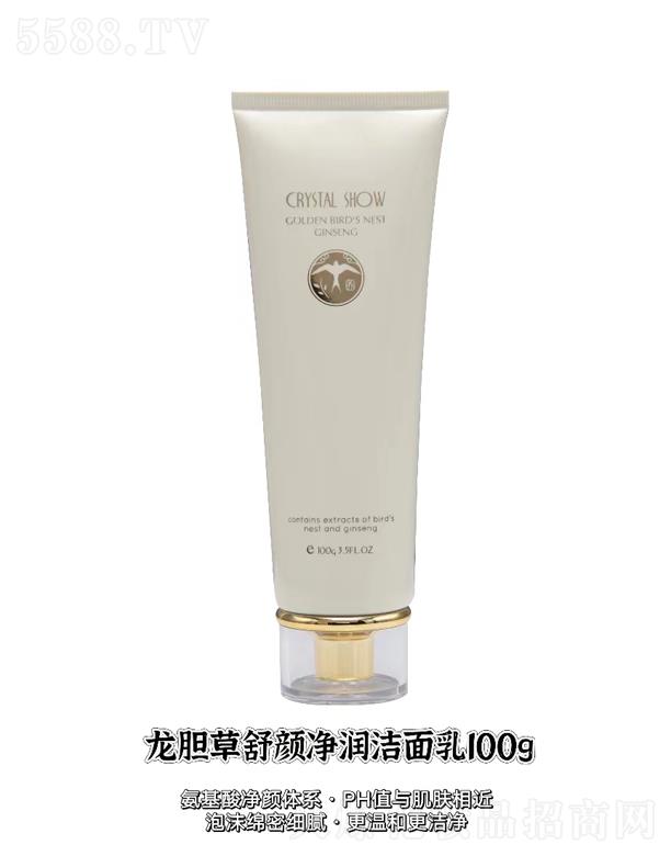 ˮ��֮�C��đ�������(r��n)������ 100g