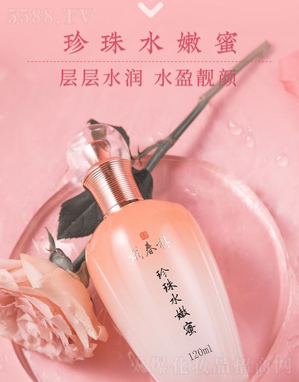 ����������ˮ����