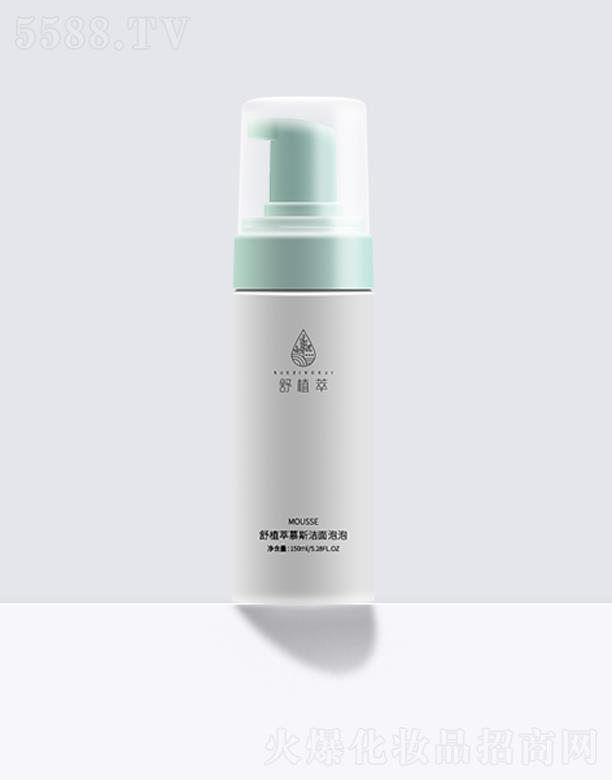 ��ֲ��Ľ˹?ji��)������?></a><span><a href='http://www.askfootwear.com/biz/zhimeizy/pro_948779'>��ֲ��Ľ˹?ji��)������?/a></span></li>
                                
                                    <li><a href='http://www.askfootwear.com/biz/zhimeizy/pro_948778'>
                                        <img src=