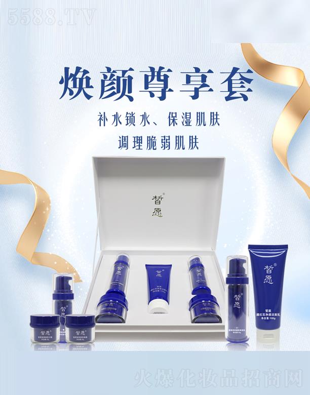 �V���Ը����Ƽ����޹�˾���Ը���������